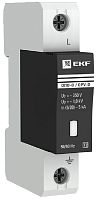 Ограничитель импульсных напряжений УЗИП EKF PROxima ОПВ-D 1п L-N классIII 5кА с NFC картинка